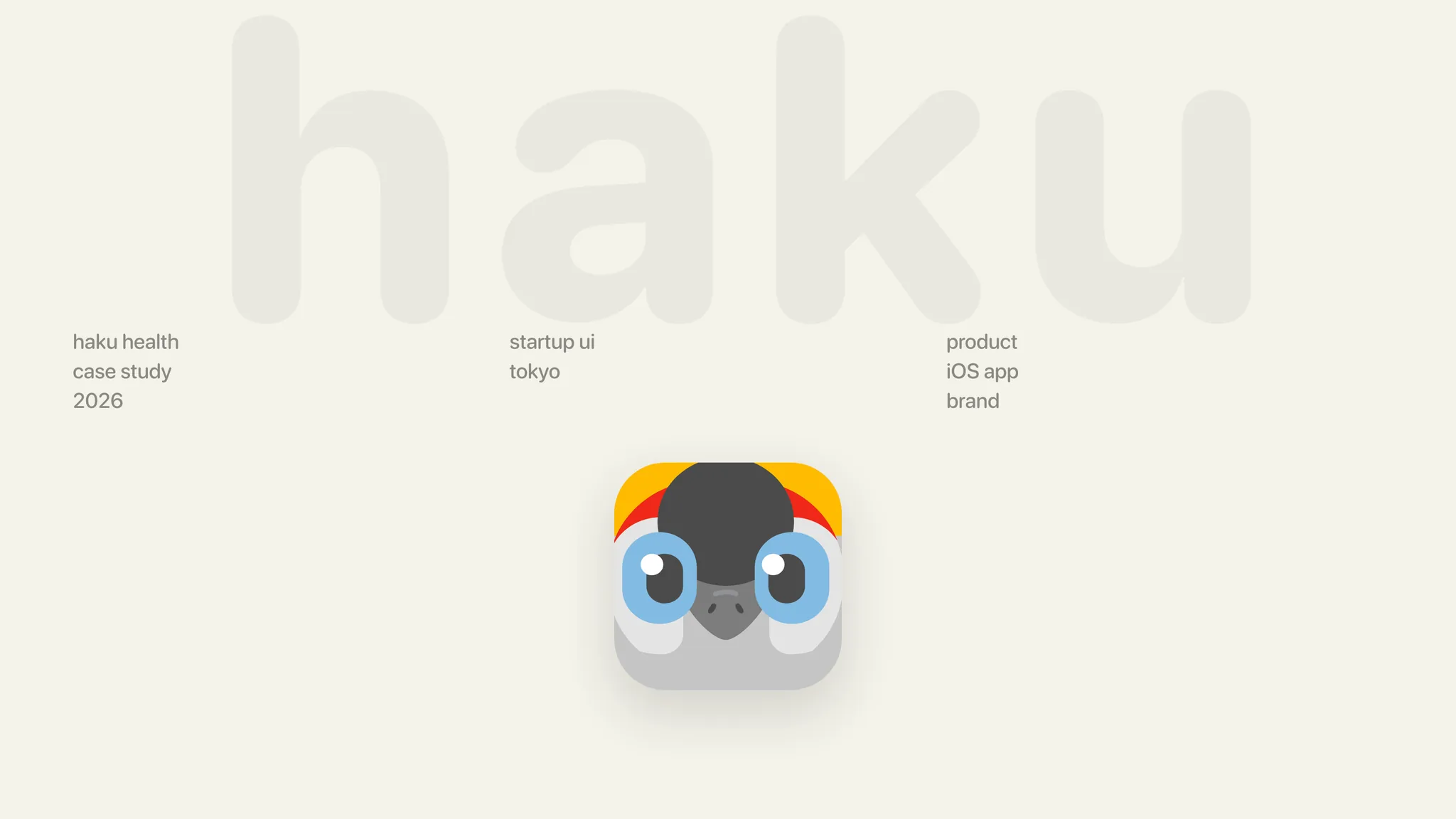 haku health case study: the haku app icon