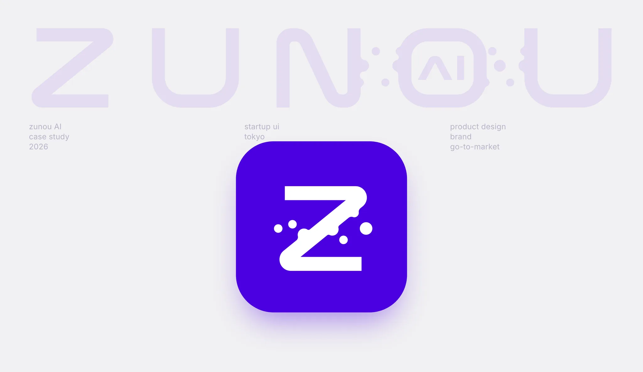 zunou AI case study: the zunou wordmark and app icon